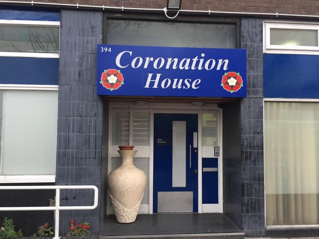 Coronation House Pensiune 2*